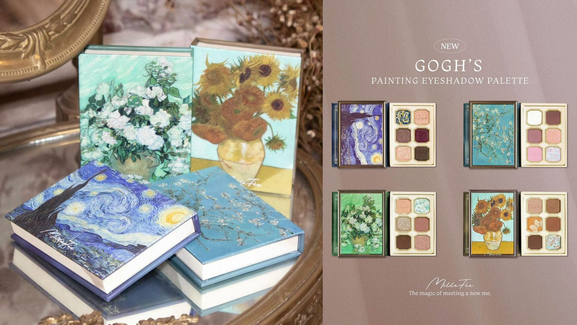 VAN GOGH'S PAINTING EYESHADOW PALETTE